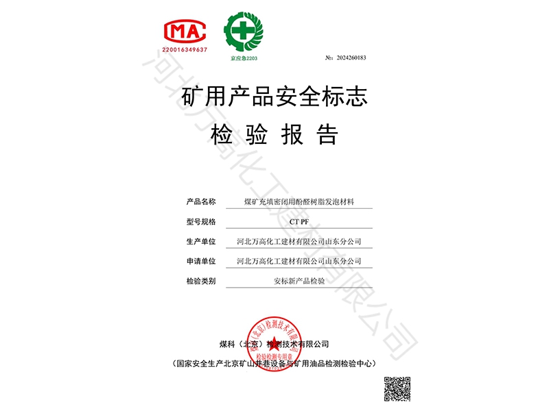 資質榮譽02